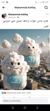 Sleepless, 99, Ã…land Islands