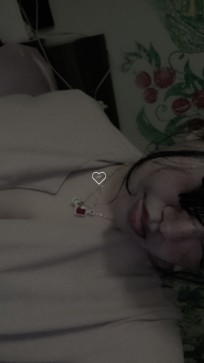 Sena, 28, Japan