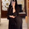 Ayesha Qahtani