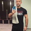 David, 33, United States