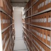 Archivebox