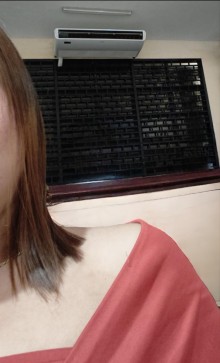 Airi, 28, Philippines