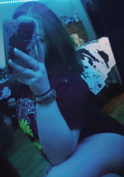 Trii, 19, United States