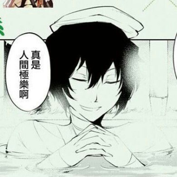 Whiterice, 18, United States