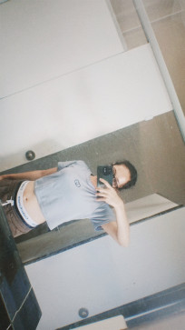 Yan, 21, Philippines