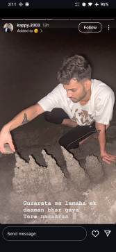 Samar Varma, 20, India