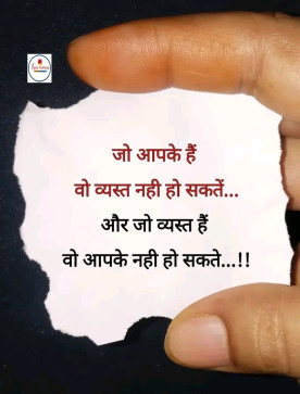 Bharti 55, 20, India