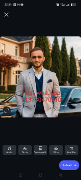 Mohamed Amine, 31, Algeria