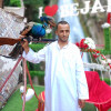 Mohamed Amine
