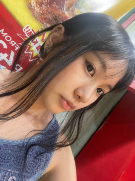 Shantal, 18, Philippines