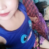 Meng