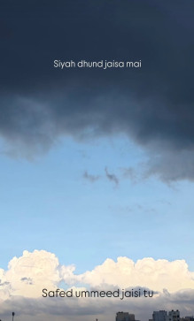 Offer Foroffer, 18, India