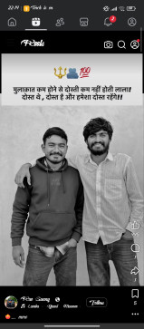 Ritik Finb, 18, India
