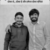 Ritik Finb
