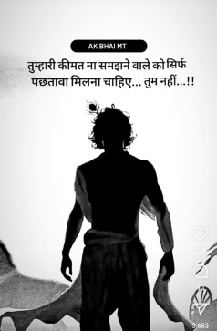 Dhruv Patel, 28, India