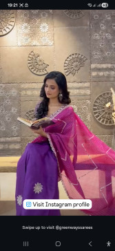 Noname, 19, India