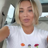 Kaylin Kay