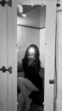 Shanaih, 29, Germany