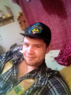 Clifton C Gudgel Jr, 33, United States