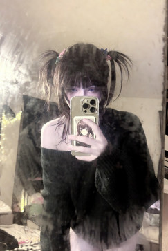 Rin, 79, United States