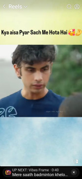 Ayan Khan, 18, India