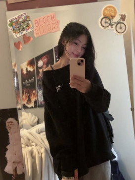 Emily, 19, United Kingdom