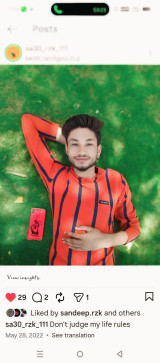Sateesh Rajak, 25, India