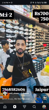 Sonu Shekh, 22, India