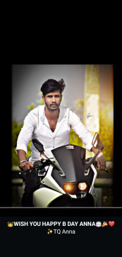 Vittal Aiduddi, 26, India