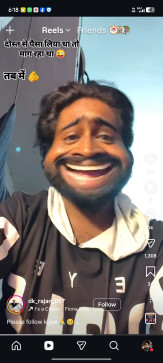 Gulshan Kumar, 18, India