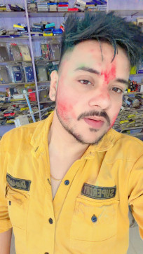 , 18, India