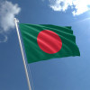 From Bangladesh