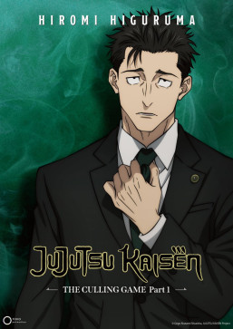 MyGoalsYourHoles, 92, India