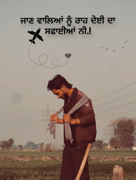 Preeti Ji, 33, United Arab Emirates