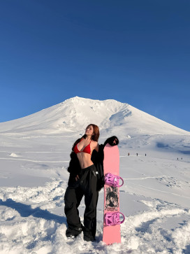 Susan, 29, United States