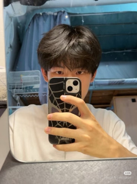 Love Ya, 22, China