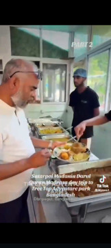 , 22, United Kingdom