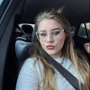 Emily smith