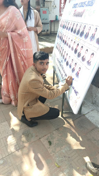 Harsh Verma, 20, India