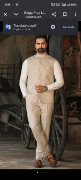 Nitin Salve, 18, India