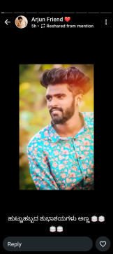 Chiru Chiru, 26, India