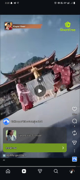 Sen, 23, South Africa