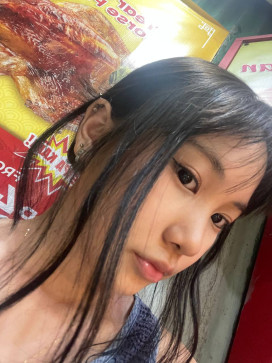 Jhil, 18, Philippines