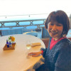 AKIO