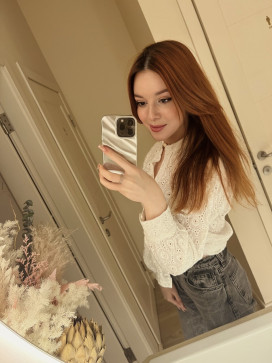 Sunami, 19, United States