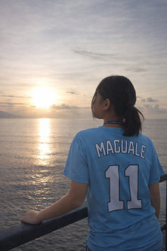 Aidheen, 18, Philippines