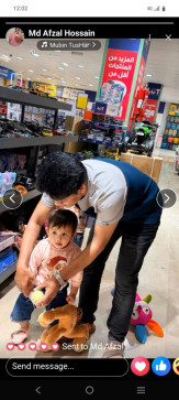 Gaming Fahamid, 18, Singapore