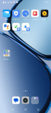 Imur, 47, United Arab Emirates