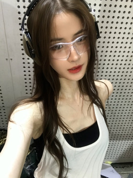 Pinto Nina, 33, Netherlands