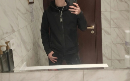 Bruh, 18, Turkey